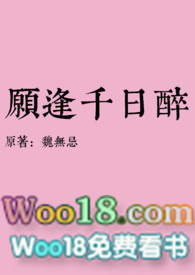 Ը��ǧ����(1v1 h)