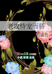 038���ռ������ܺڻ�