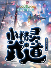 ����֮����ս��