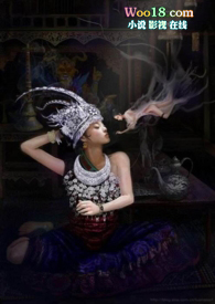 һ̥�ı�����������Ů����ʦ