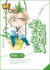 ����רְ��ǽ��[����Ȧ]