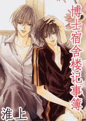 ��ʿ����¥���²�