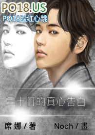 ��ʮ�յ����ĸ�ף����֣�