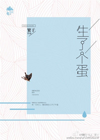 ���һ����ʬ��