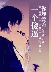 ��ȴ����һ��ɵ��