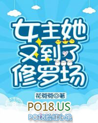 Ů�����ֵ������޳�