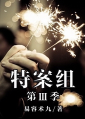 ���ⰸ��������1-3