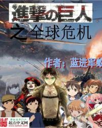 �����ľ���֮ȫ��Σ��