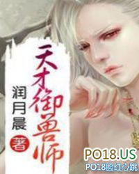 �������ʦ