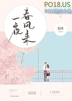 һҹ������