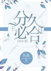 �־ñغ�[����Ȧ]