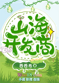 [���ͬ��]ɽ��������