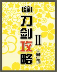 �촩ϵͳ֮����