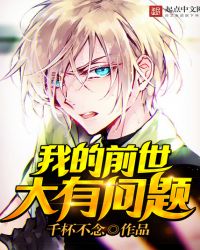 �ҵ�ǰ����������