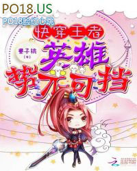 �촩���ߣ�Ӣ���Ʋ��ɵ���