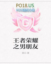 ������ҫ֮������