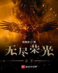 ʥ��ʹ�ߵ�����֮��