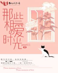 ��Щ�మ��ʱ��