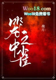 ����֮ȸ (α�ǿ�1V1)