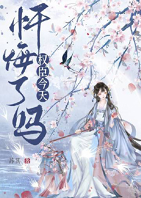 �������֮Ѫ���ʦ