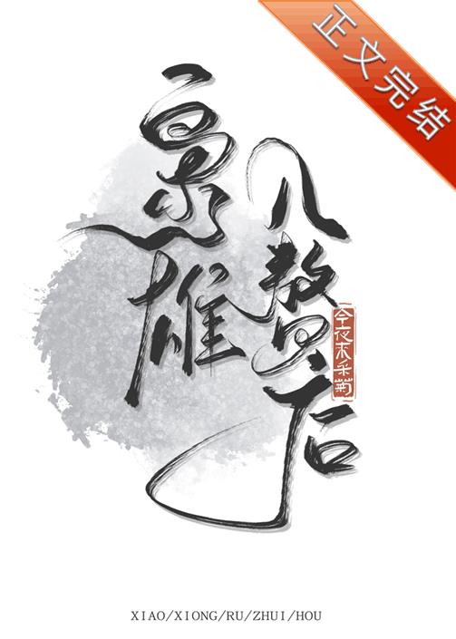 ����֮����