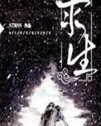 ����ȫ��