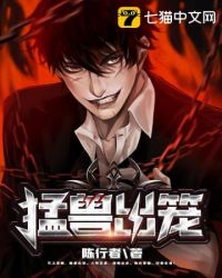 ���ܲø��ϸ���Ů