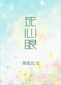 ��ɽһ����