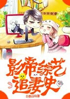 ���֮��ʦ��