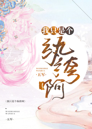 ��Ů�����ƻ�