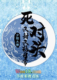 �Ҹ�������Ÿ�[�촩]