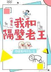 ���ߺ������ս���ħ