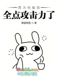 ��O�����������Ϯ��[����Ȧ]