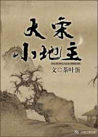 [����]����С����