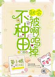 ������ͻᱻ���ص�[ĩ��]