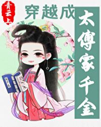 ����֮��ղ���