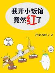 �ҿ�С���ݾ�Ȼ����