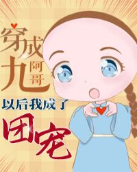 ���ɾŰ�����ҳ����ų�