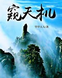 ����֮��ɽ����