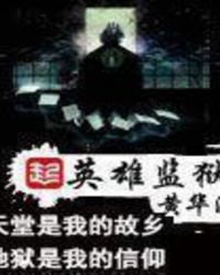 �޾籾����ָ�ϣ�h��