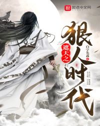 ����֮����ʱ��