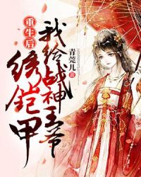 �������Ҹ�ս����ү������