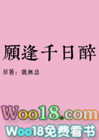 ֱ���ڵ��³�