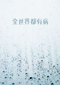 ѧ԰����֮�ɻ�����