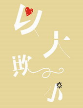 ������ҵ