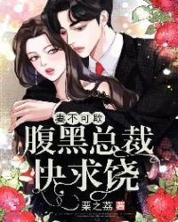 Ӣ������֮Ů��ϵͳ