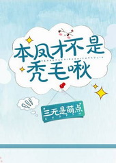 Ӣ������֮�ֱ�ʱ��