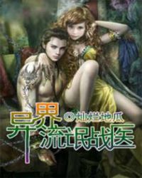 ǧ��ͳ�����1V1��H��