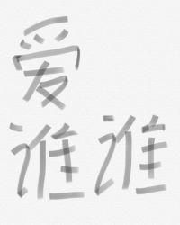 ������Ů����ʷ��NPH��ѵȮ