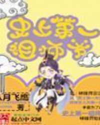 �촩֮�����μ�